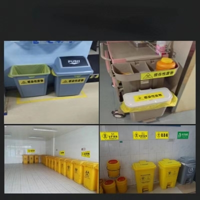बोतल पैकेजिंग के लिए ड्रग मेडिसिन लेबल स्टिकर 10ml शीशी स्टेरॉयड लेबल बॉक्स